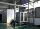 حرارتی پیوند چسب رایگان Waddings ساخت ماشین برای پتو 2300mm / 2500mm است تامین کننده
